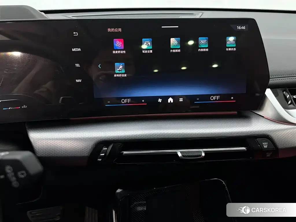 BMW X1 id 4589102 из Китая 17