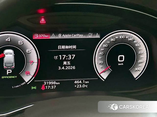 Audi Q7 id 4275729 из Китая 17