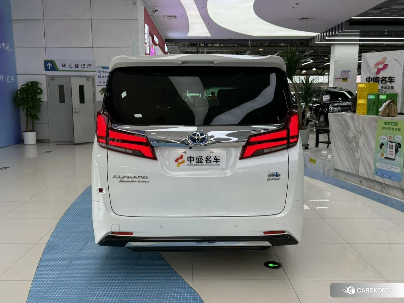 Toyota Elfa id 4512680 из Китая 17