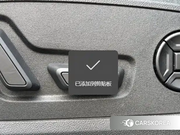 Audi A3 id 4583922 из Китая 17
