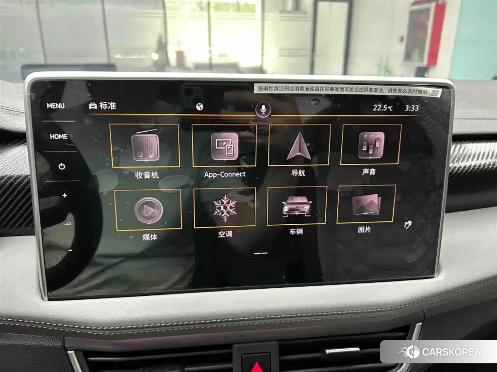 Volkswagen Tayron id 4659861 из Китая 17