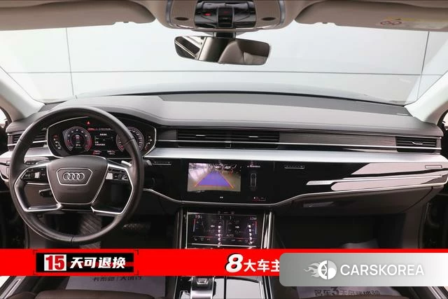 Audi A8 id 4366000 из Китая 17