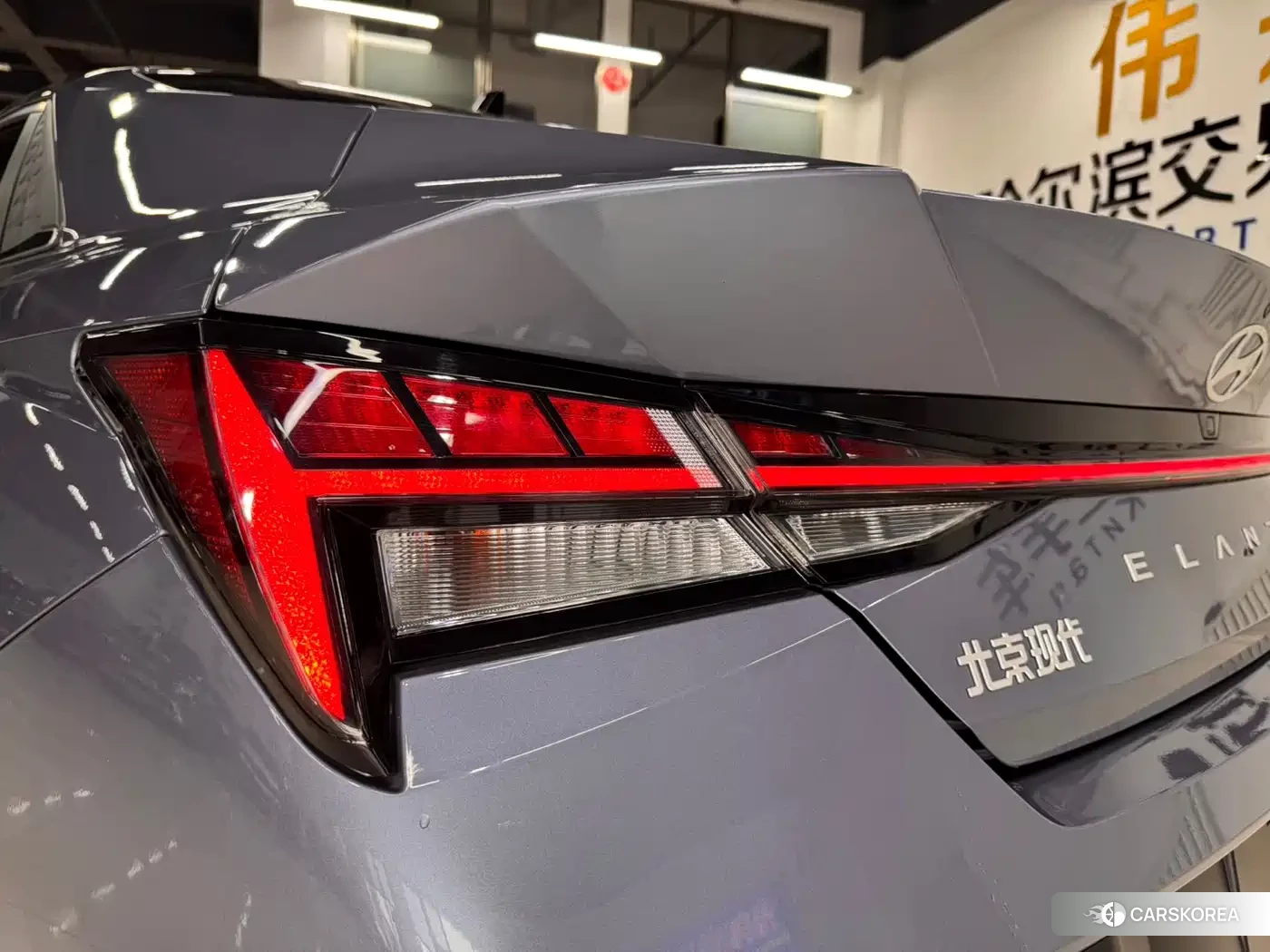 Hyundai Elantra id 4679491 из Китая 17