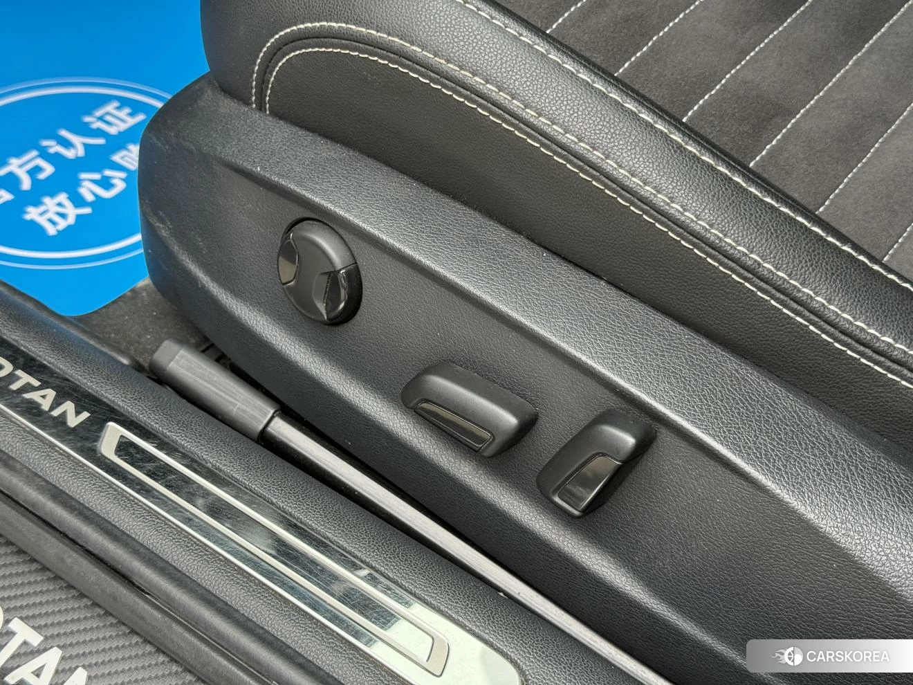 Volkswagen Magotan id 4426690 из Китая 17