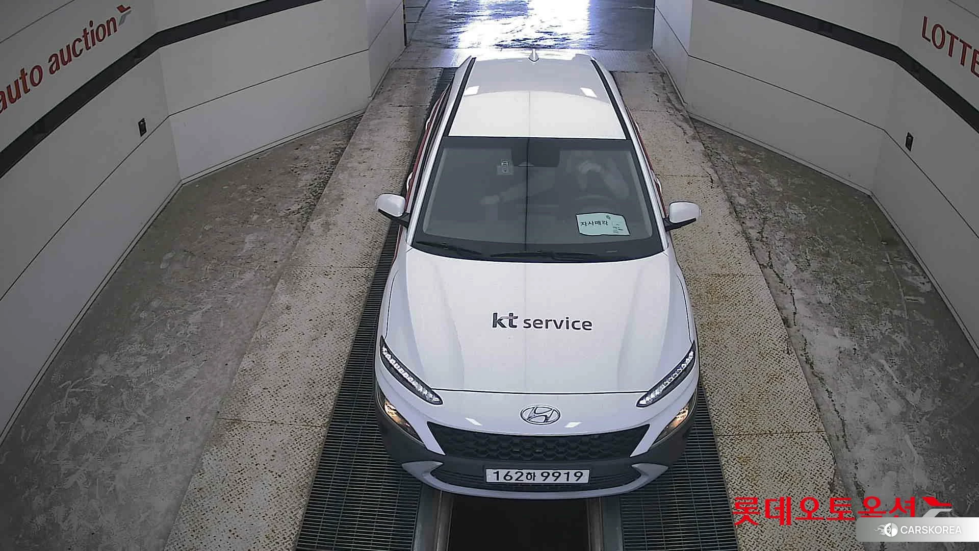 Hyundai Kona id 4679342 из Кореи 16