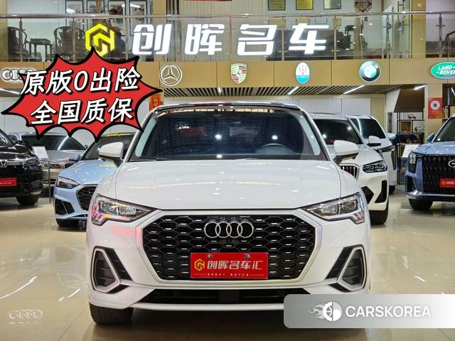 Audi Q3 Sportback id 3876250 из Китая 17