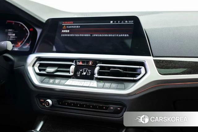 BMW 3 series id 4366089 из Китая 17