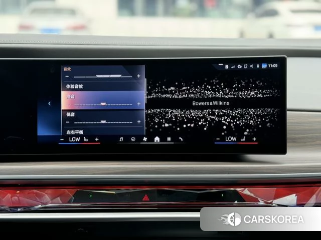 BMW 7 series id 4256680 из Китая 17