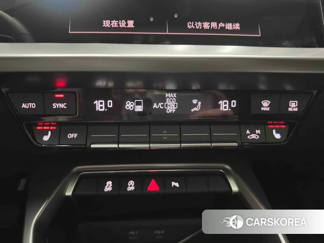 Audi A3 id 3907905 из Китая 17