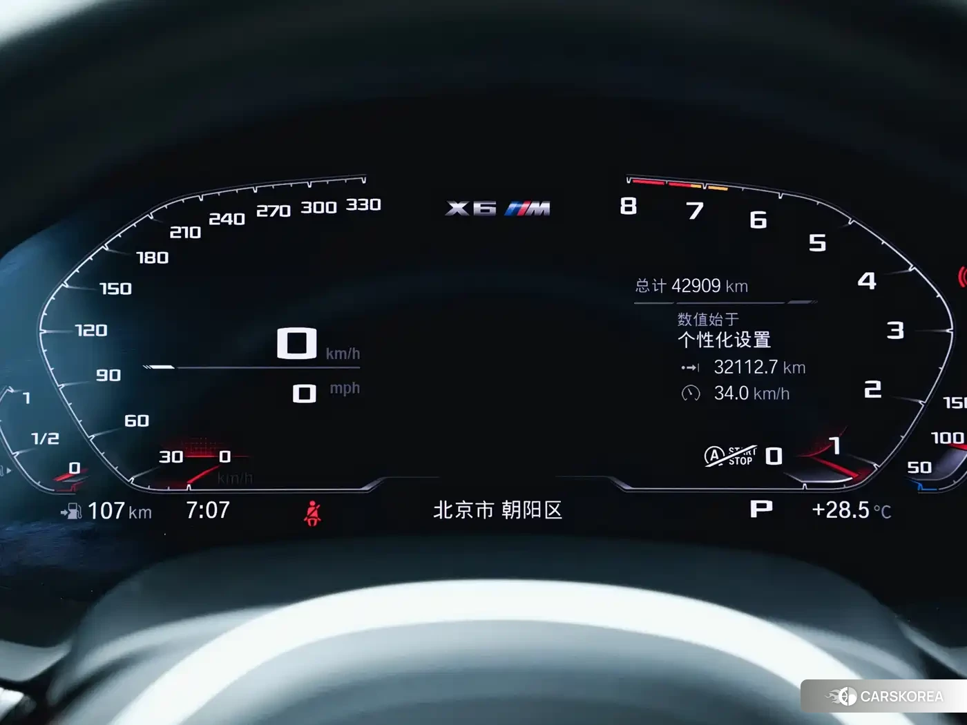 BMW X6 M id 4679842 из Китая 17