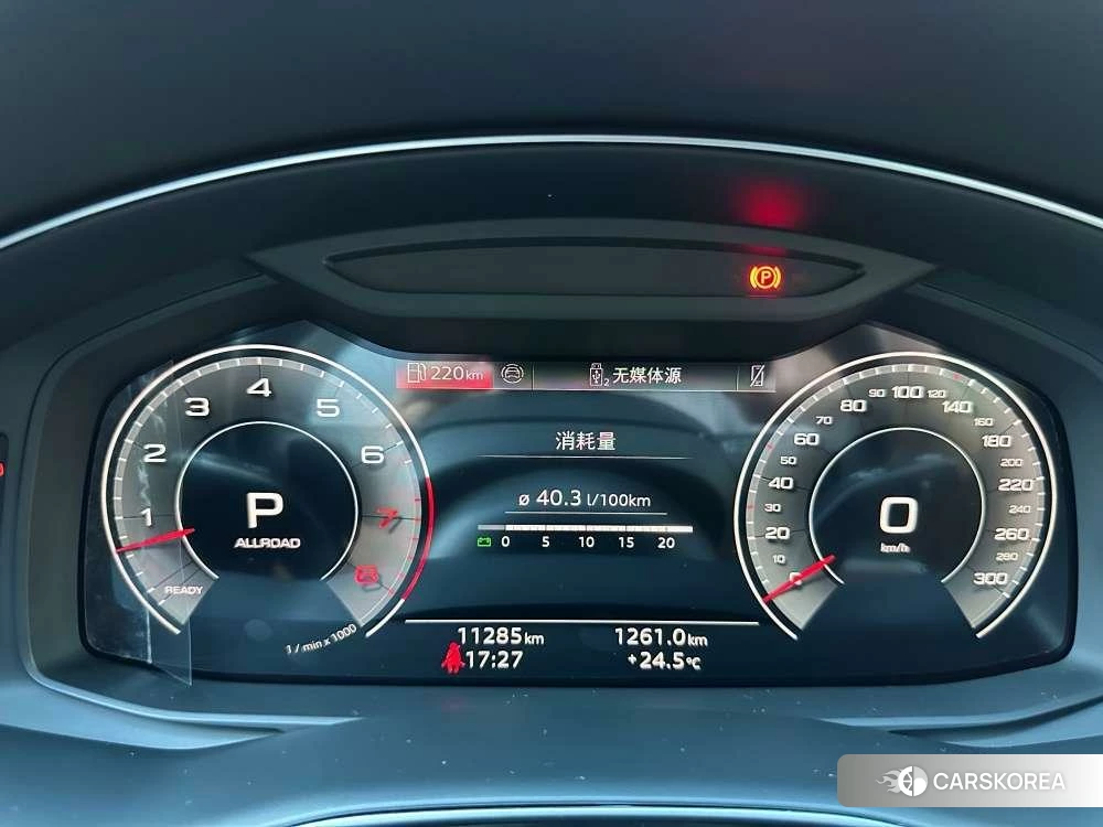 Audi Q7 id 4510561 из Китая 17