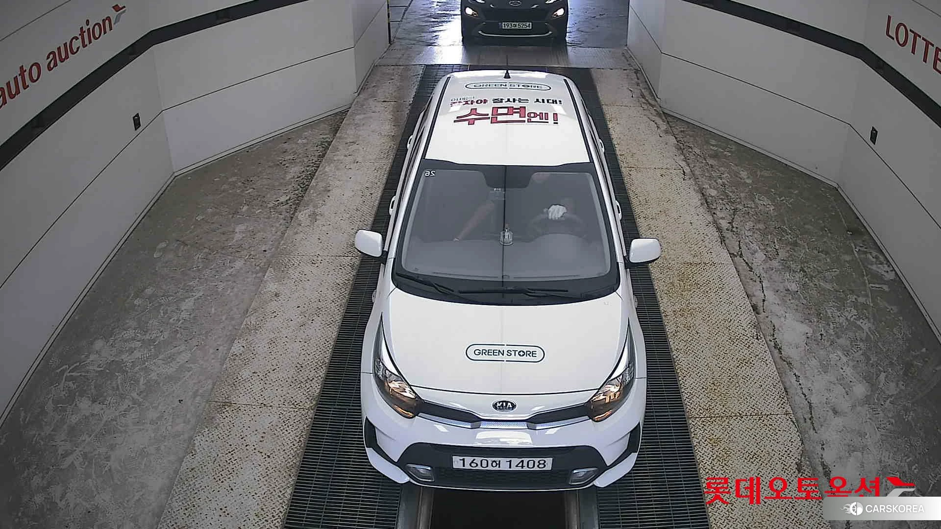 Kia Morning id 4669069 из Кореи 17