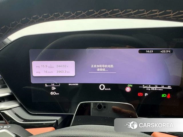 Audi A5L id 4307100 из Китая 16