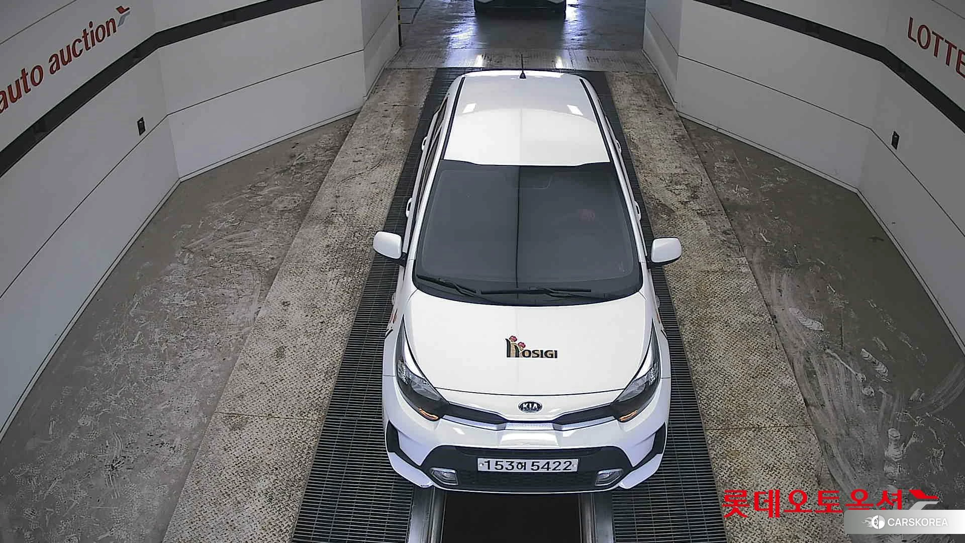 Kia Morning id 3882148 из Кореи 17