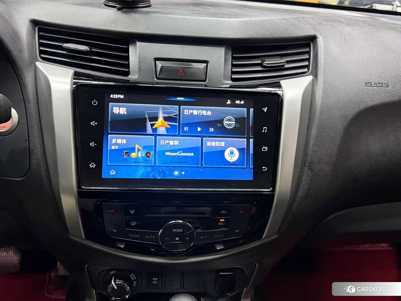 Nissan Tuda id 4515556 из Китая 17