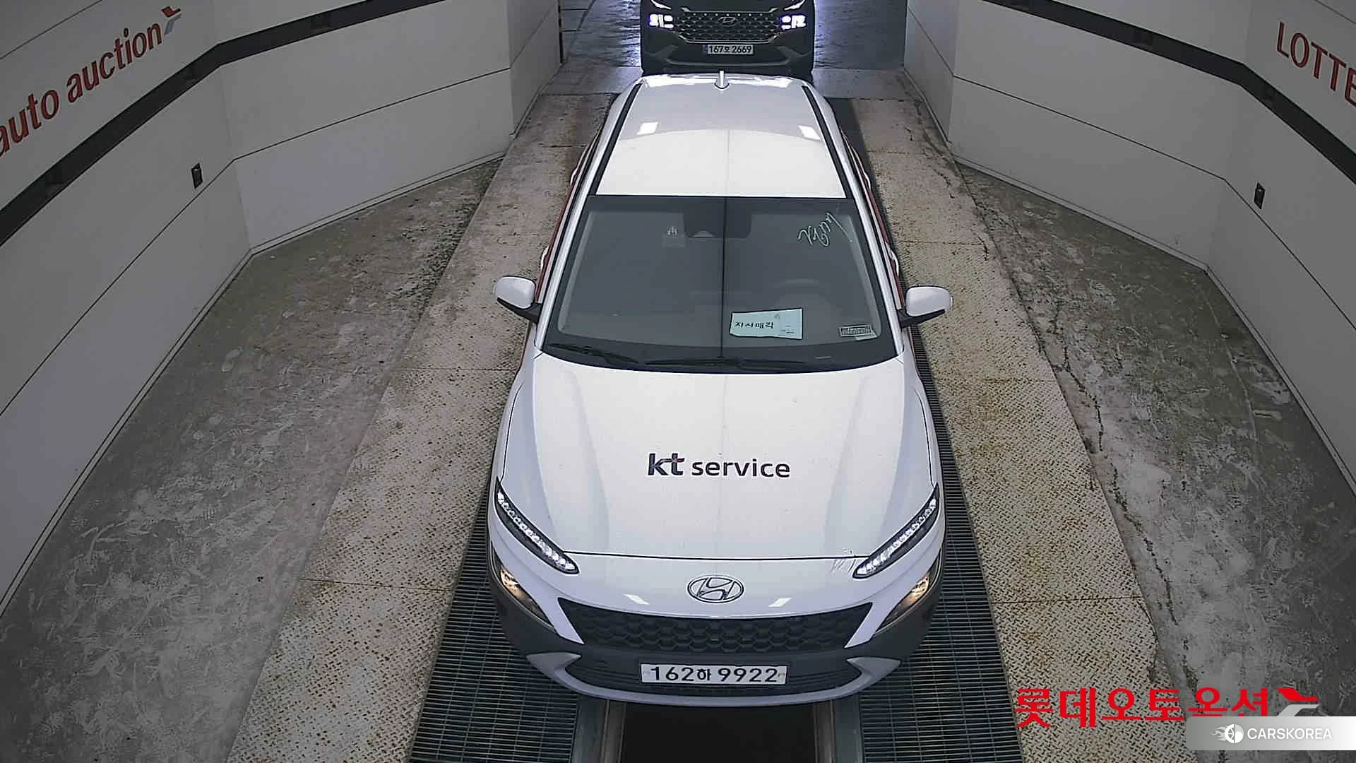 Hyundai Kona id 4669121 из Кореи 17