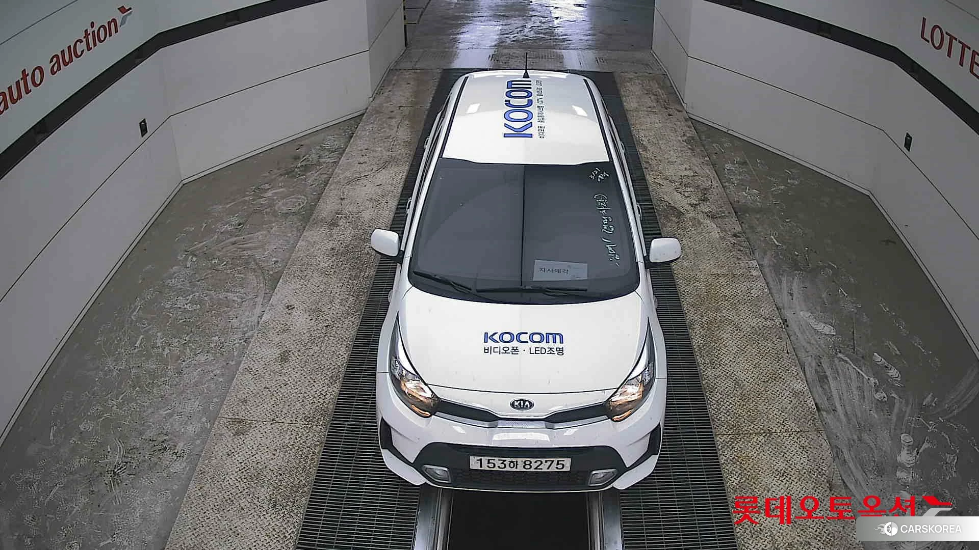 Kia Morning id 3875773 из Кореи 17