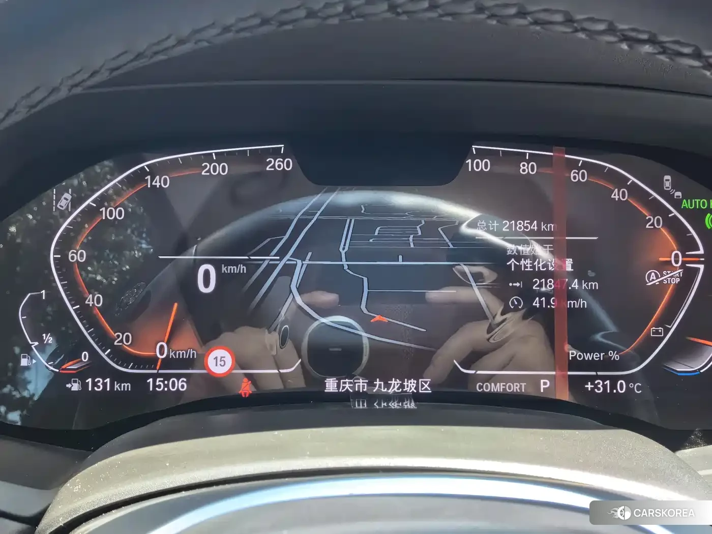 BMW X5 id 4634734 из Китая 17