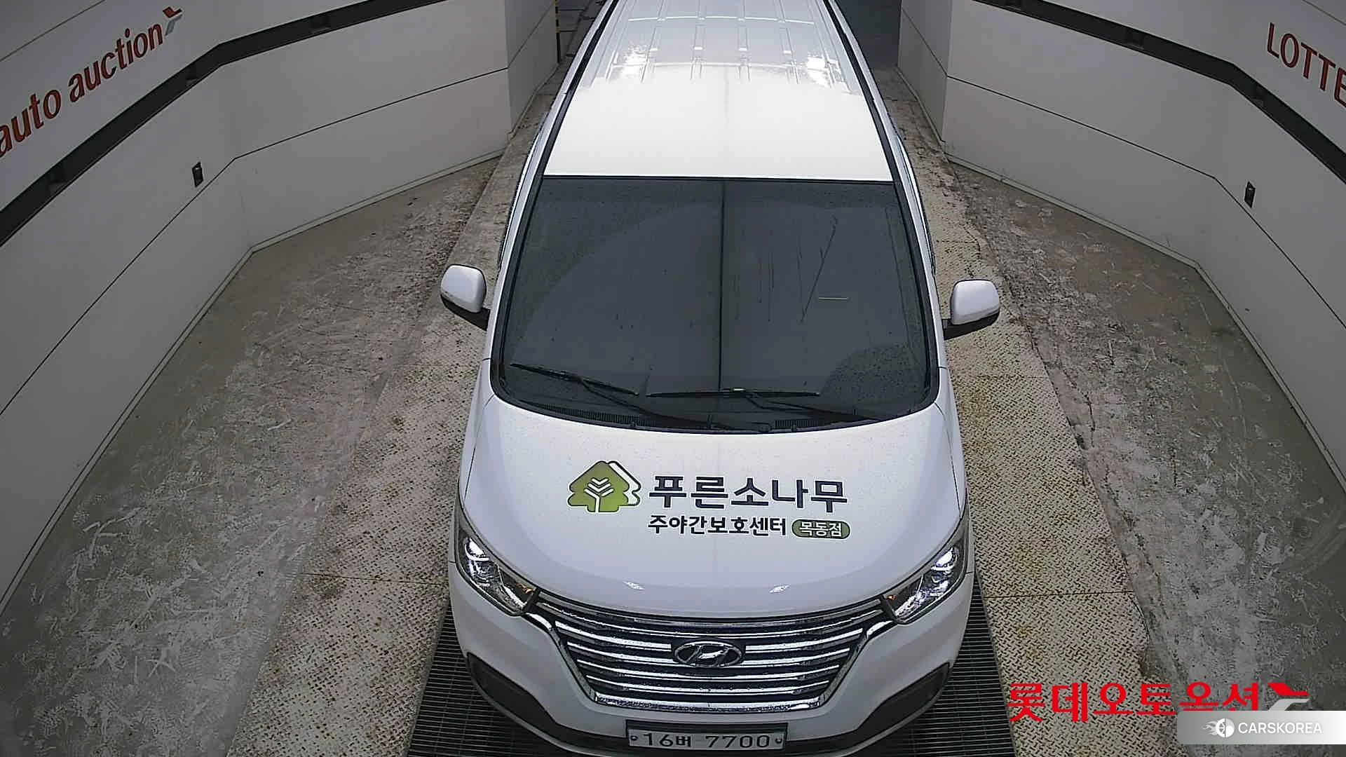 Hyundai Grand Starex id 4352341 из Кореи 17