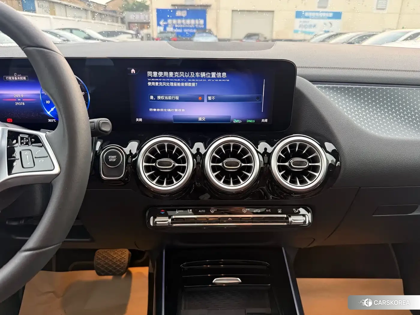 Mercedes-Benz EQA id 4655168 из Китая 17