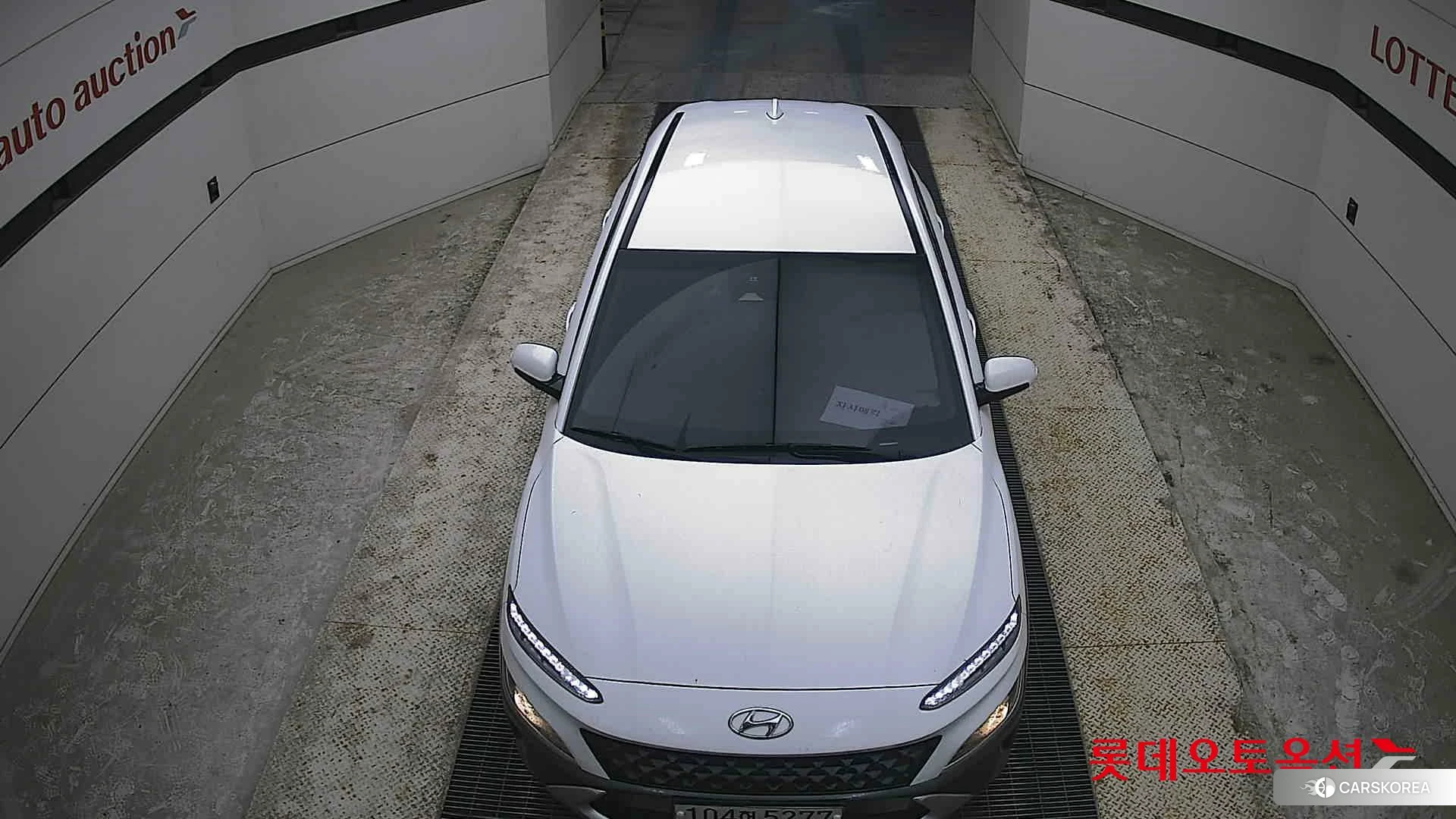 Hyundai Kona Hybrid id 4296751 из Кореи 17