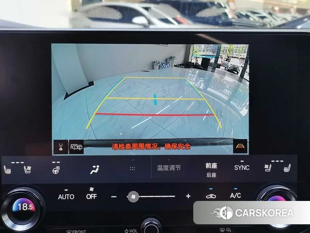 Lexus RX id 4320812 из Китая 17