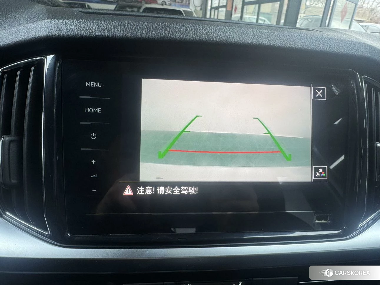 Skoda Komik GT id 4461333 из Китая 17
