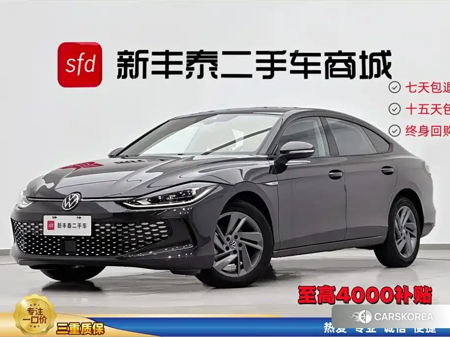 Volkswagen Lamando id 4565121 из Китая 17