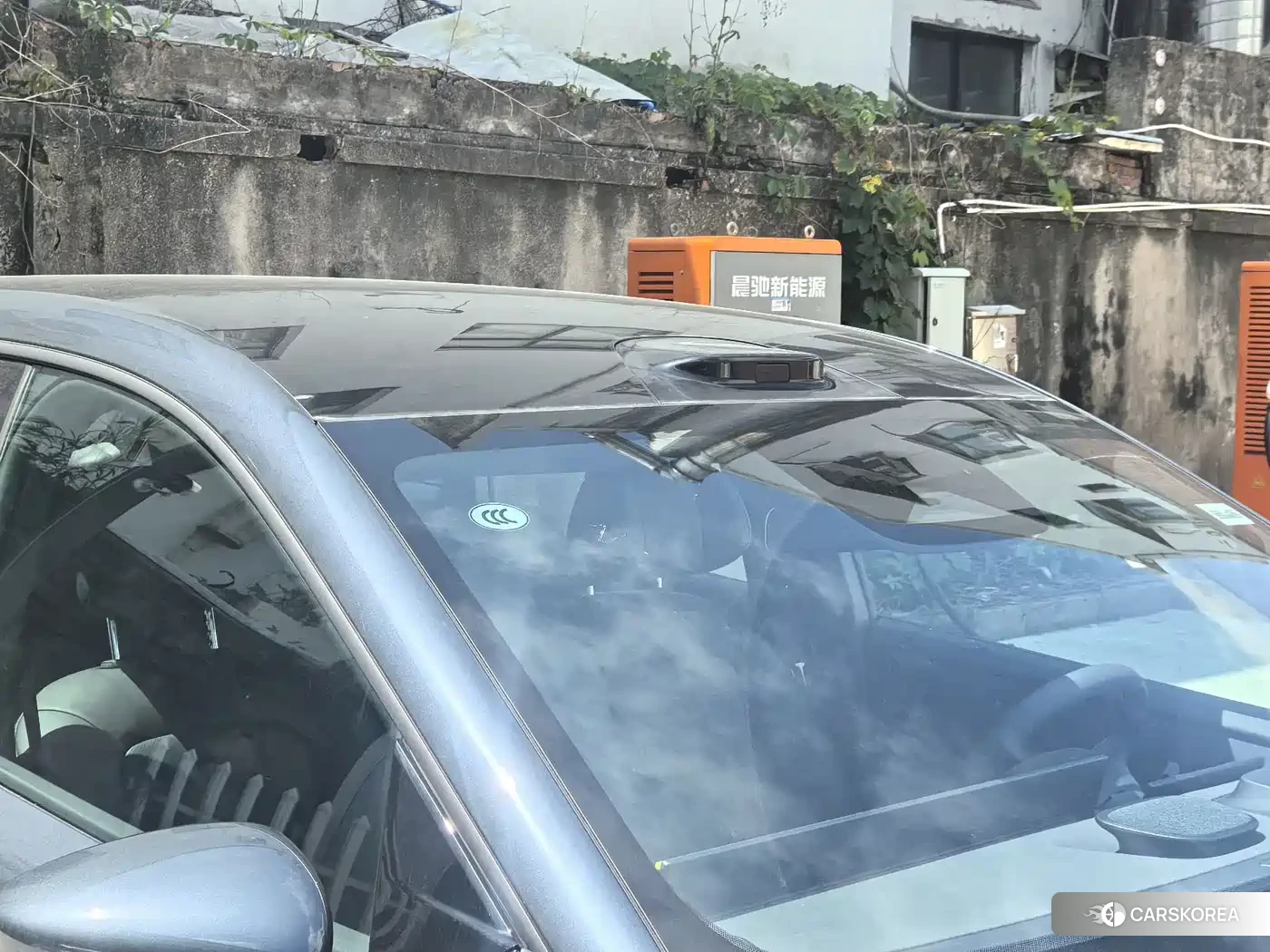 Nissan NX8 id 4554057 из Китая 17
