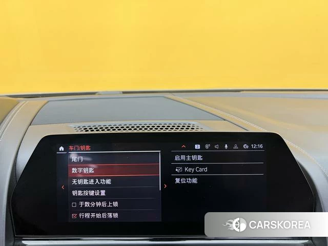 BMW 8 series id 4273013 из Китая 17