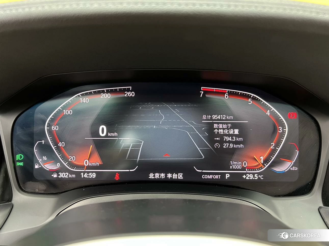 BMW 3 series id 4504824 из Китая 17