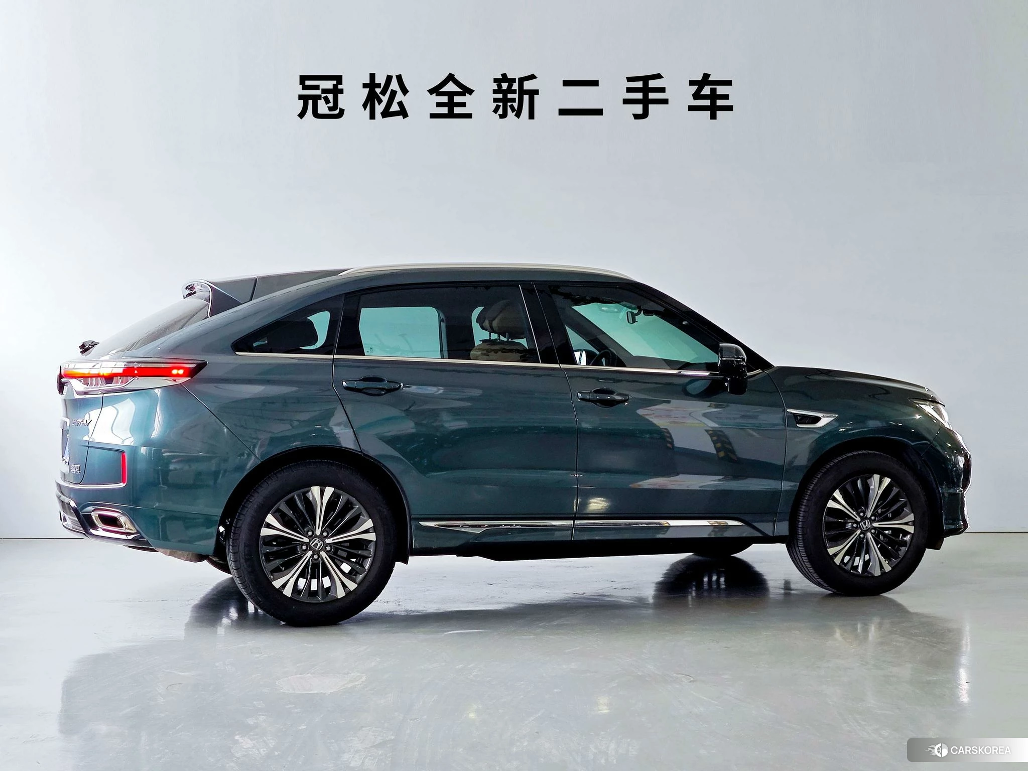 Honda UR-V id 4421185 из Китая 17