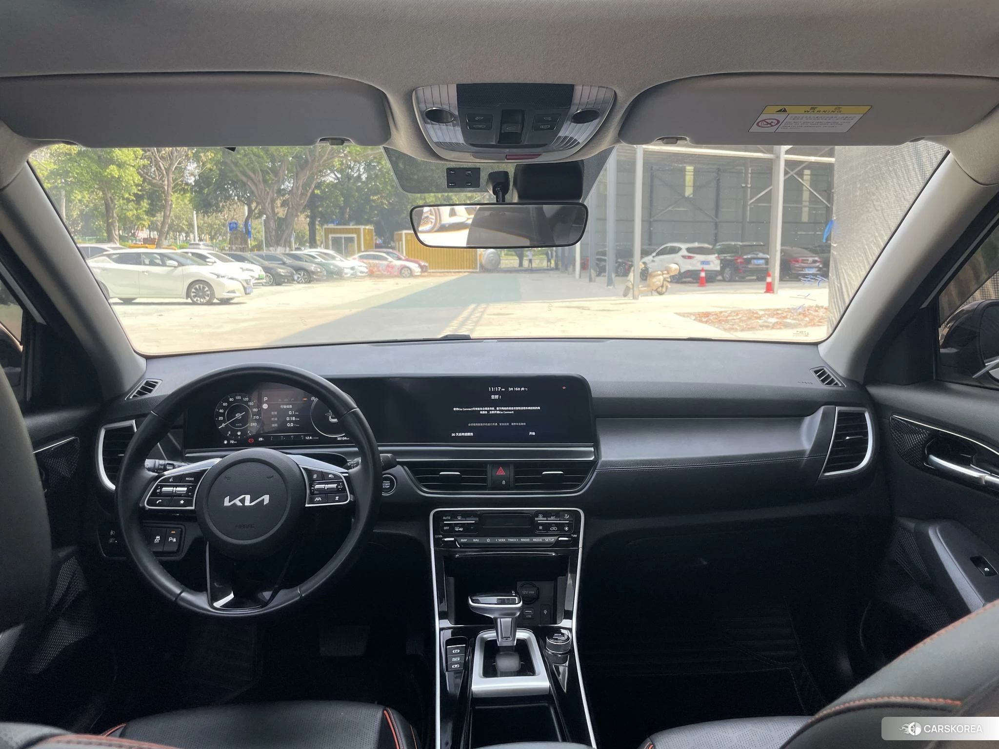 Kia Seltos id 4514082 из Китая 17