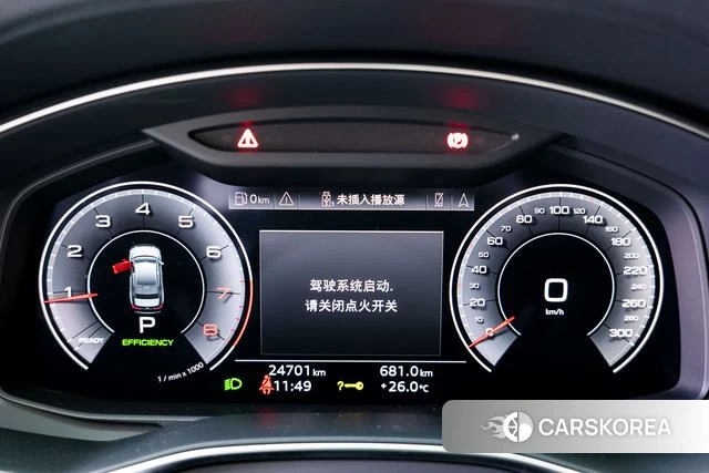 Audi A6L id 4210302 из Китая 17