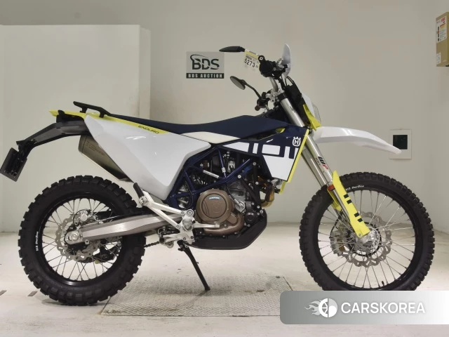 Проданный Husqvarna 701 ENDURO 2023 из Японии
