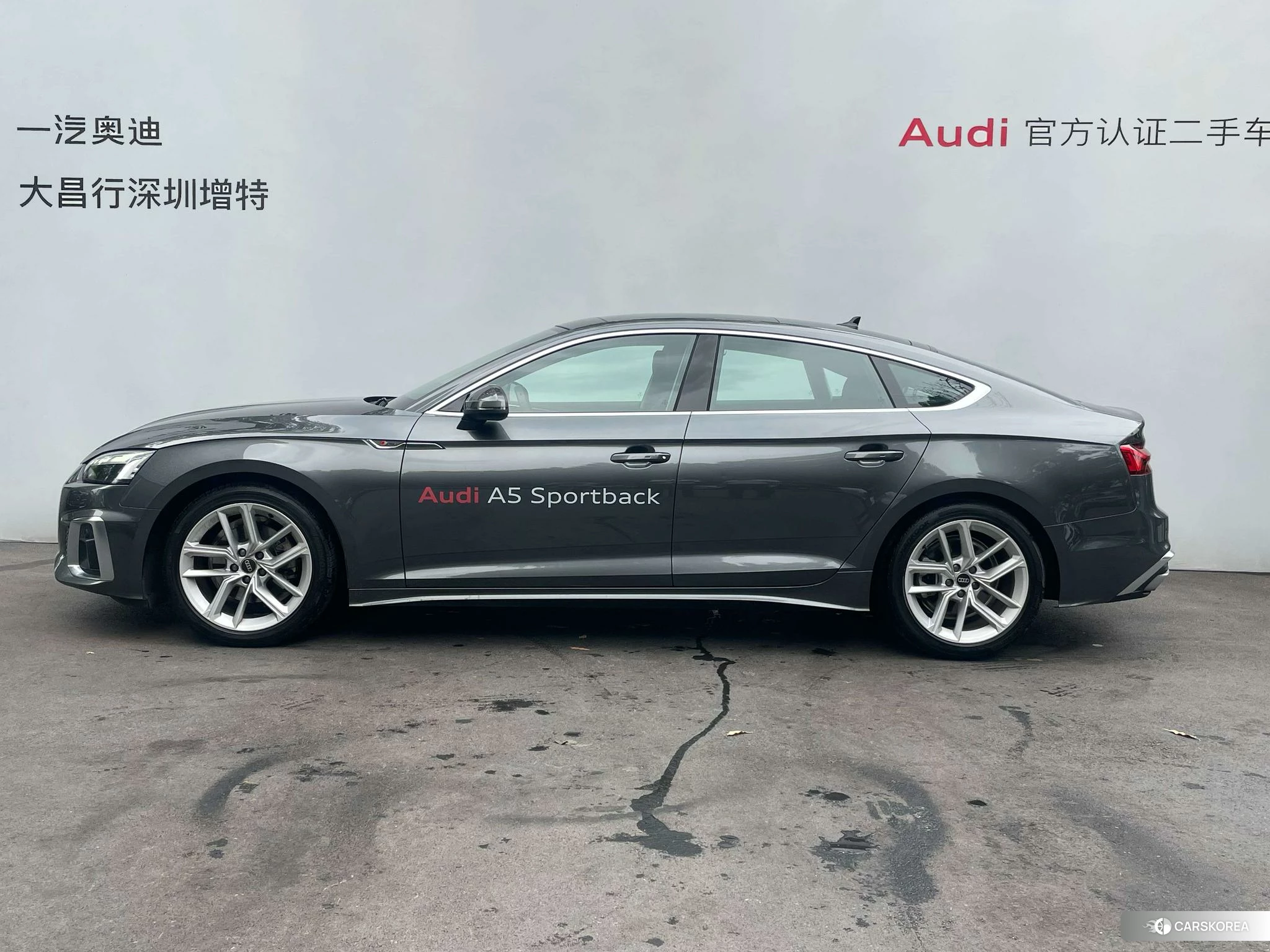 Audi A5 id 4440949 из Китая 17