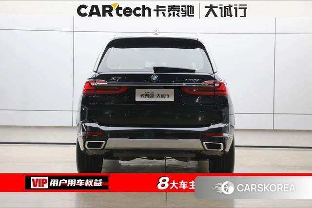 BMW X7 id 4210294 из Китая 17