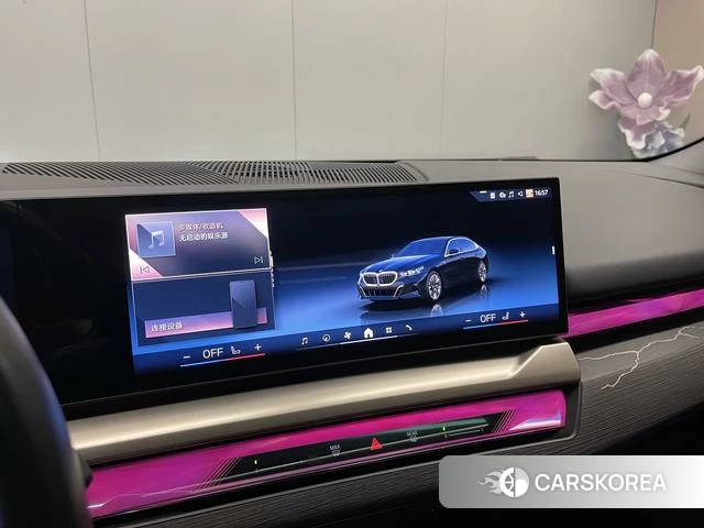 BMW 5 series id 4273111 из Китая 17