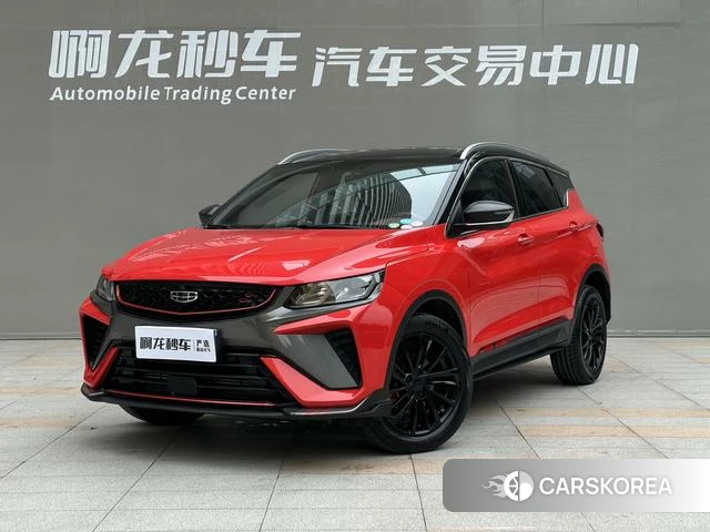Geely Automobile Binyue id 4220948 из Китая 17