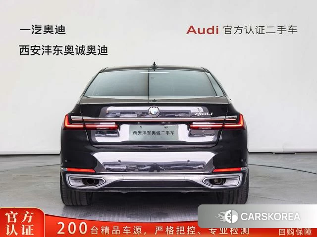 BMW 7 series id 4275872 из Китая 17