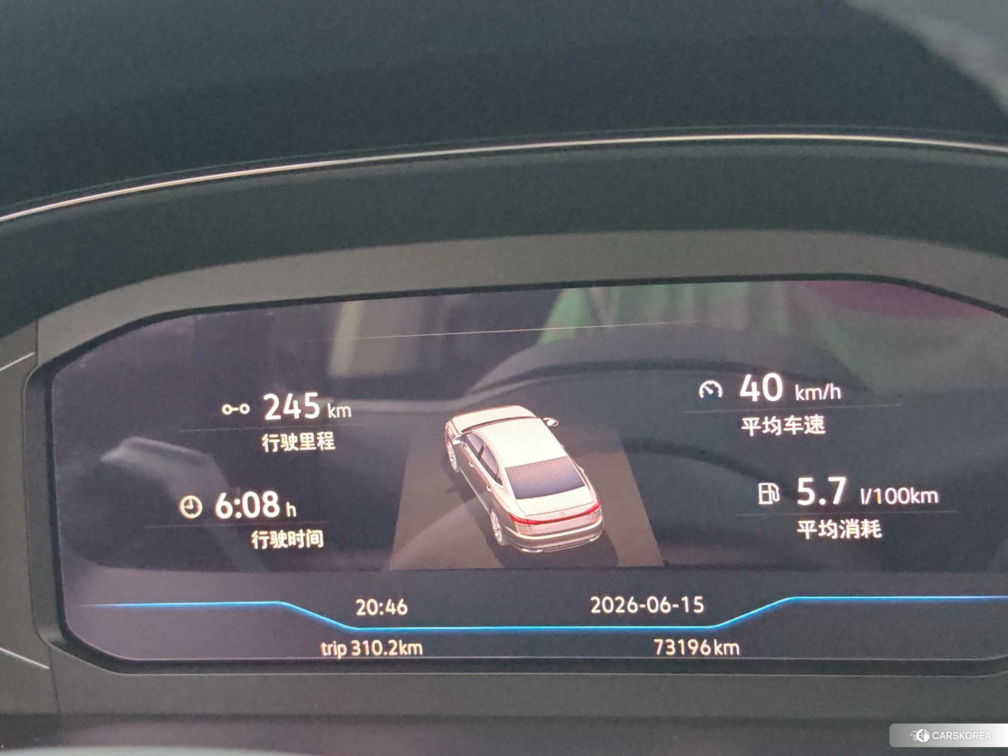 Volkswagen Passat id 4468109 из Китая 17