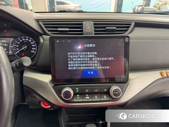 Honda Enjoy domain id 4221442 из Китая 17