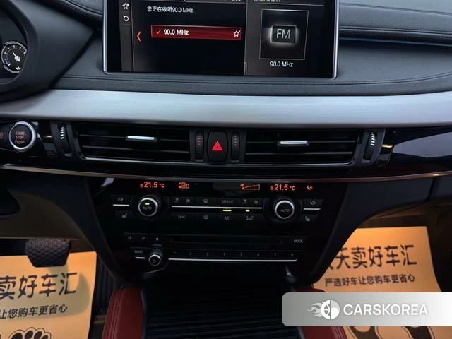 BMW X6 id 4213234 из Китая 17