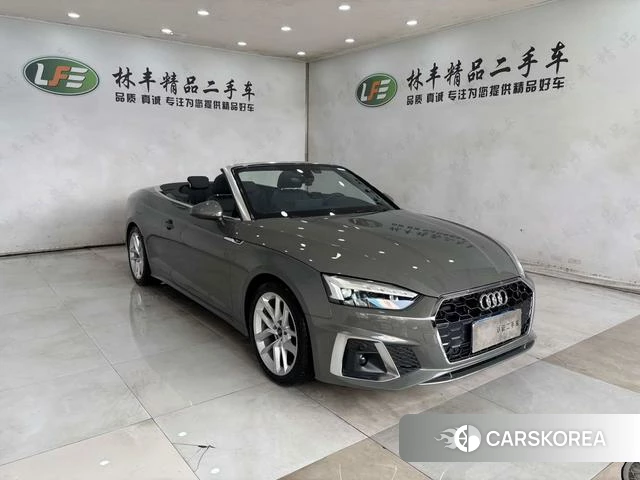 Audi A5 id 4274370 из Китая 17
