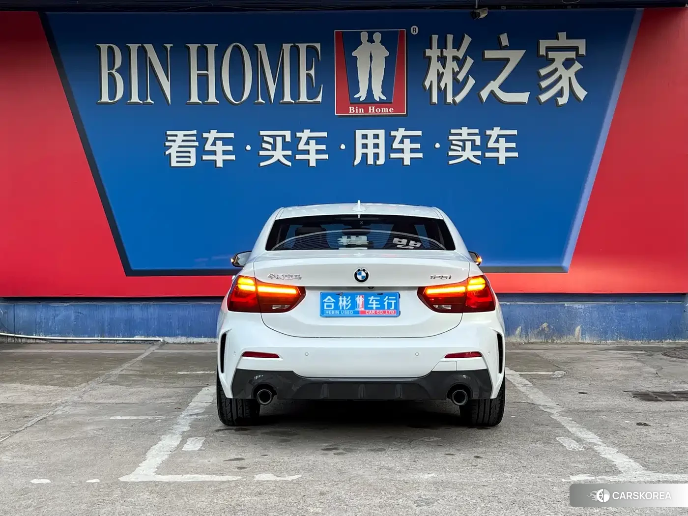 BMW 1 series id 4607229 из Китая 17