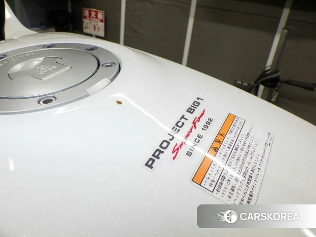 Проданный Honda CB1300ST id 4184641 из Японии, фото 17