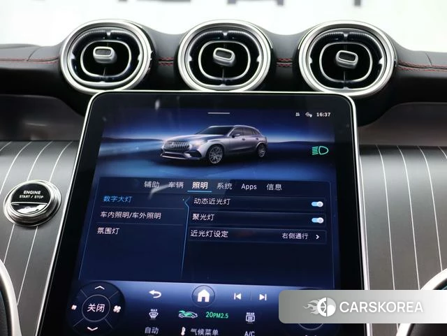 Mercedes-Benz GLC AMG id 4329088 из Китая 17