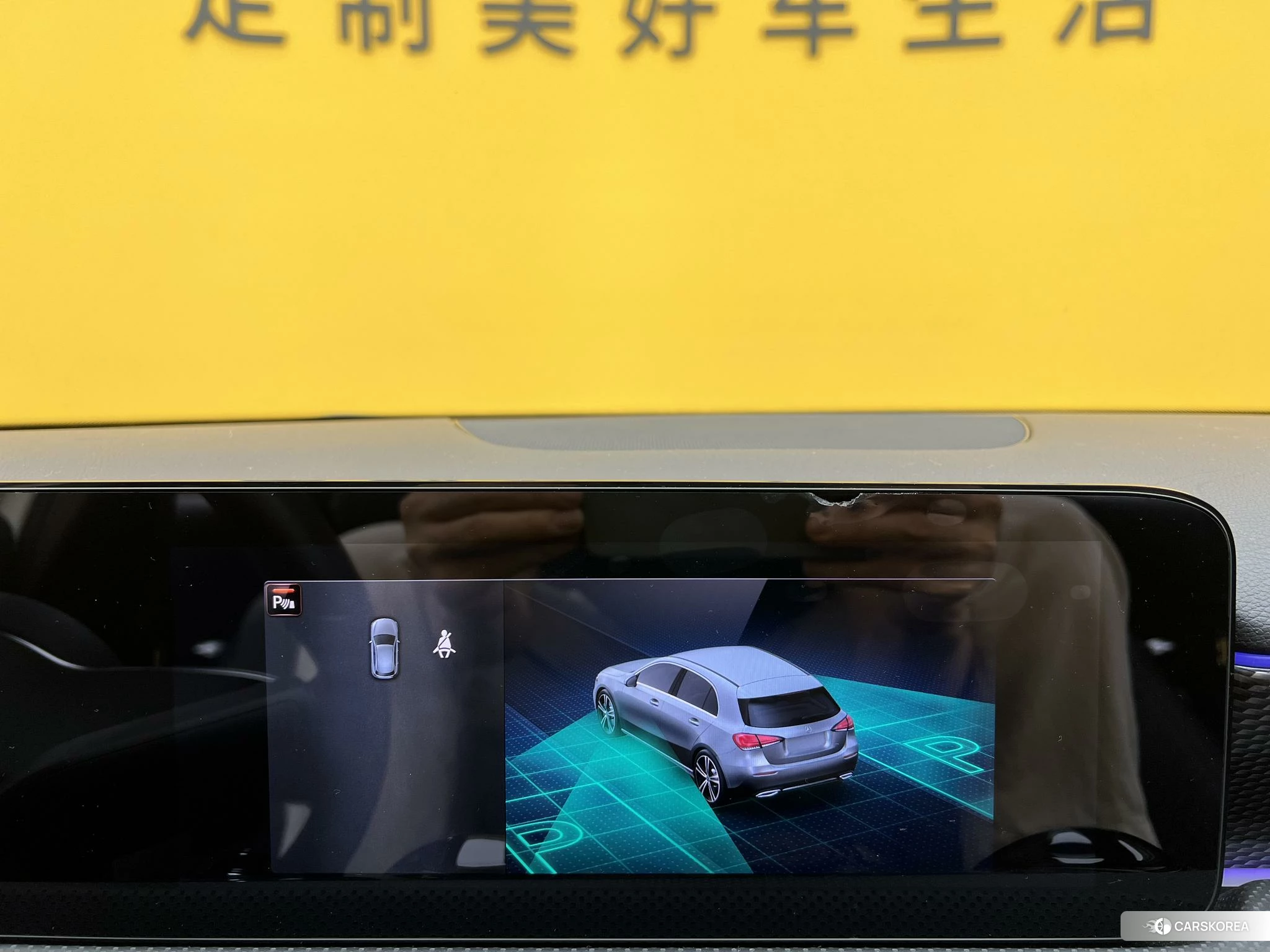 Mercedes-Benz A-Class id 4513679 из Китая 17