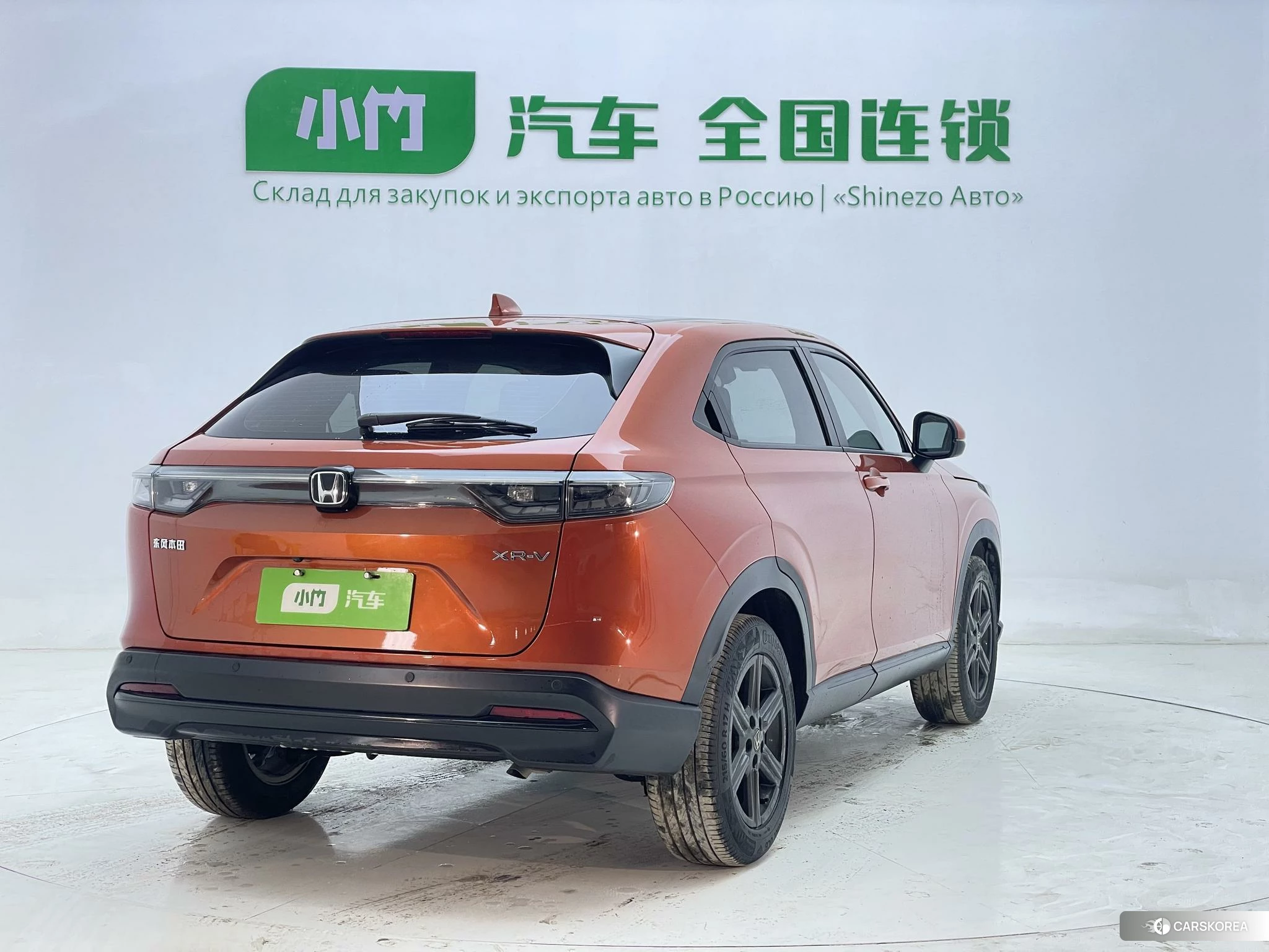 Honda XR-V id 4512877 из Китая 16
