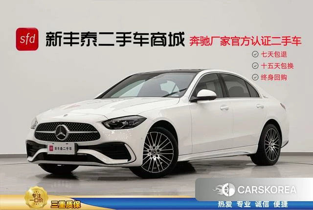 Mercedes-Benz Class C id 4353304 из Китая 17
